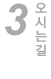 설치사례